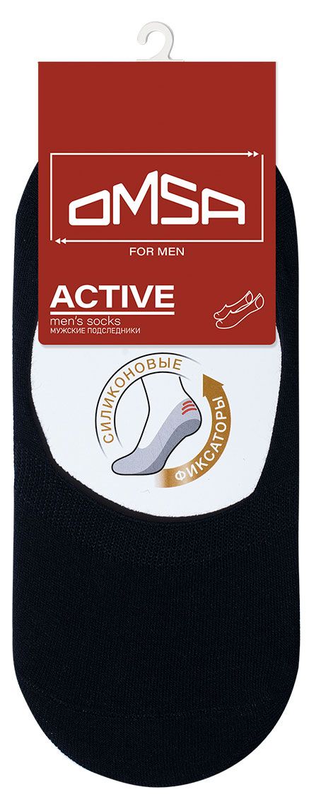 Носки мужские Omsa Active Хлопок Подследники Blu, р. 39-41