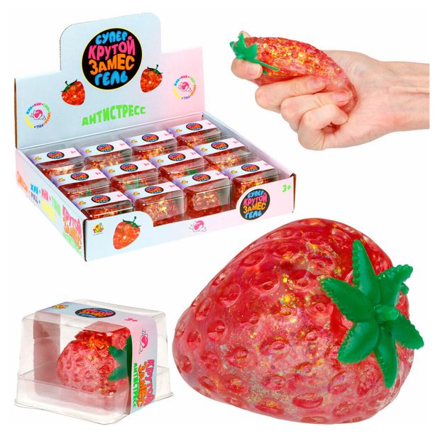 Игрушка-антистерсс 1TOY Крутой замес cупергель Клубника, 5,5х5,5 см