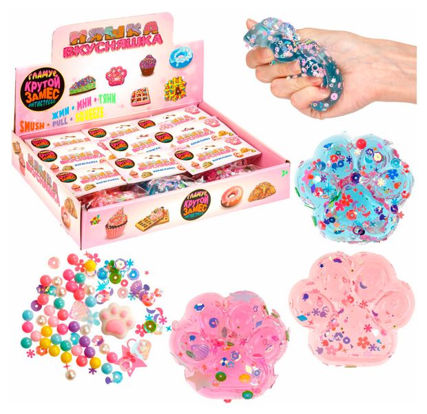 Игрушка-антистресс 1TOY Вкусняшка мармелапка, 1 шт в ассортименте