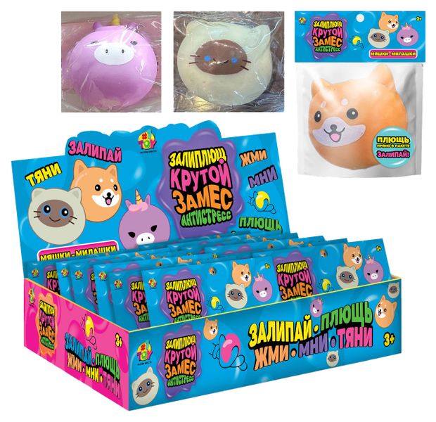 Игрушка-антистресс 1TOY Залиплющ мяшки-милашки, 1 шт в ассортименте