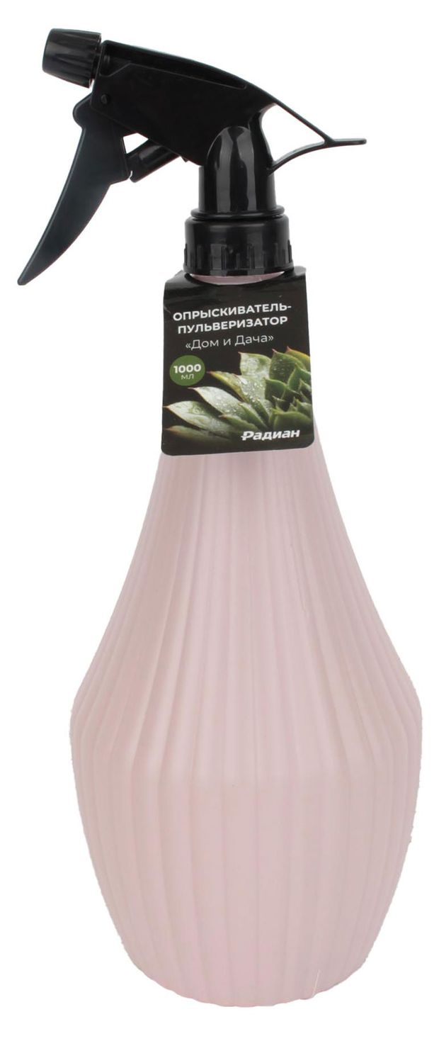 Опрыскиватель Радиан Дом и дача 1 мл 120₽