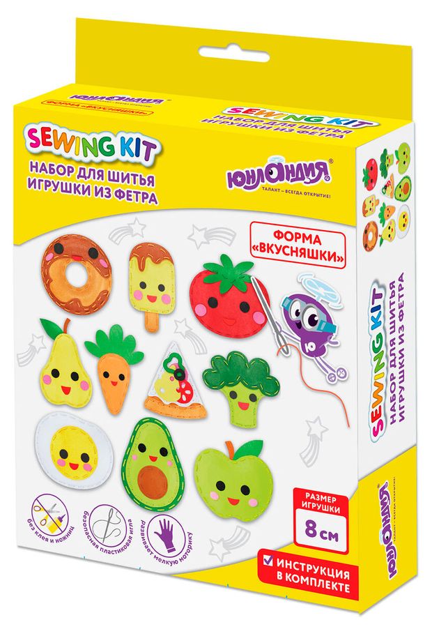 Набор для творчества Юнландия Для шитья игрушки из фетра Вкусняшки