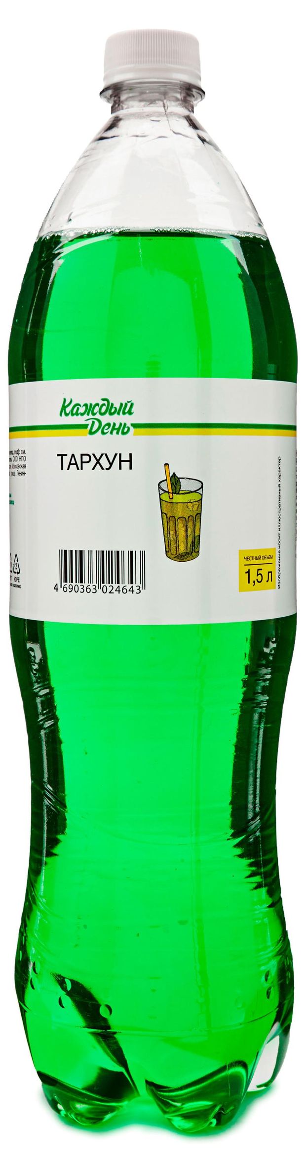 Напиток газированный Каждый День Со вкусом тархуна 15 л 40₽