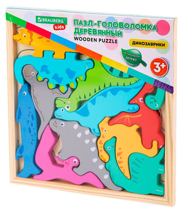 Пазл-головоломка Brauberg Kids деревянная Динозавры