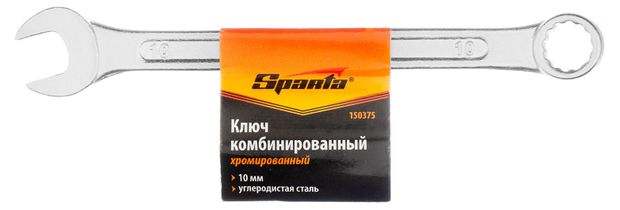 Ключ комбинированный Sparta хром, 10 мм