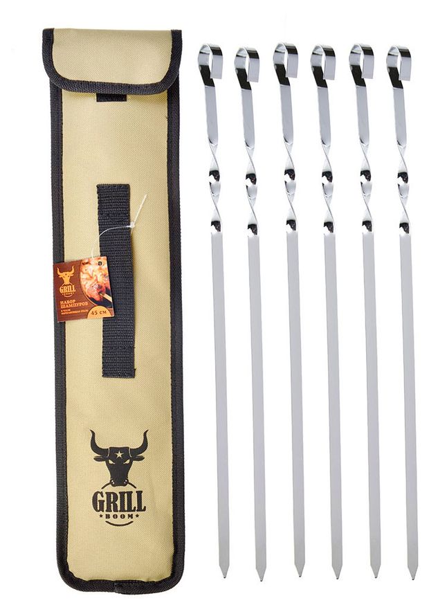 Grillboom Набор шампуров Grillboom в чехле, 45 см х 6 шт