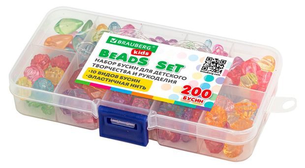 Набор для творчества Brauberg Kids Beads Set бусины 200 шт 360₽