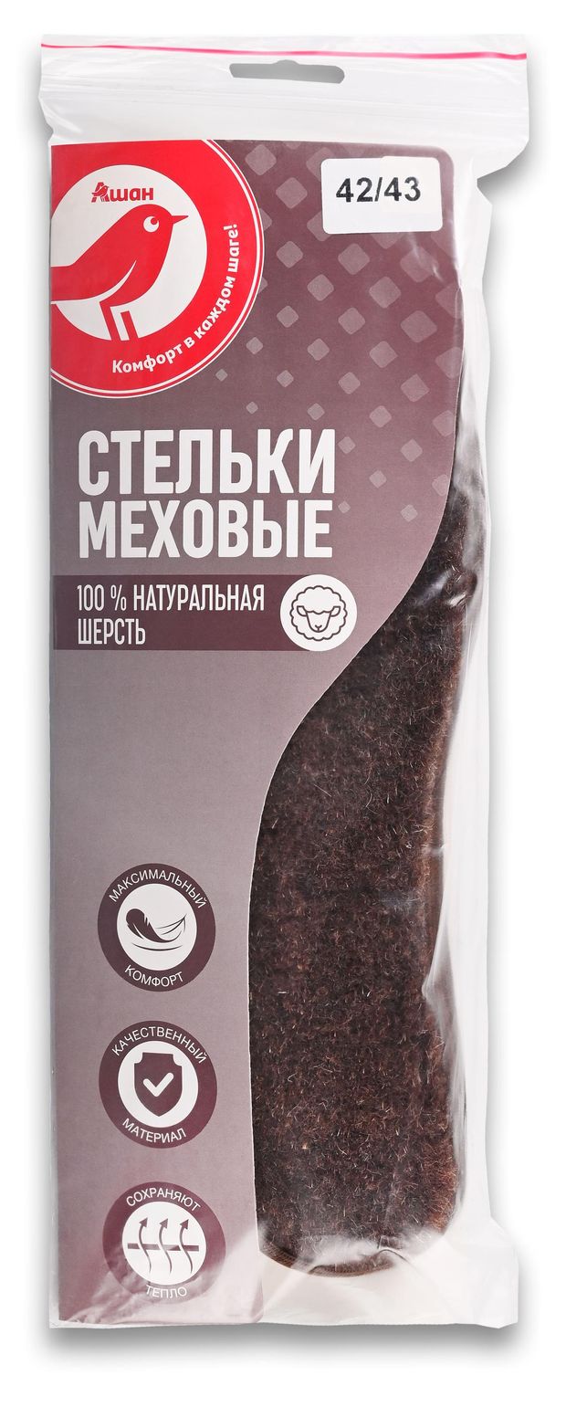 Стельки вкладные-меховые АШАН Красная птица, р. 42/43
