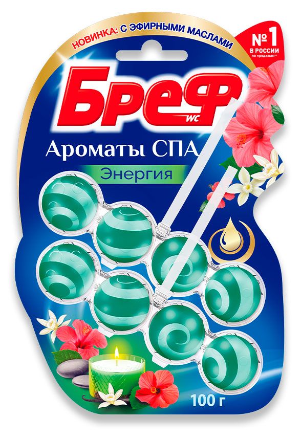 Туалетный блок Бреф Ароматы СПА Энергия, 2x50 г
