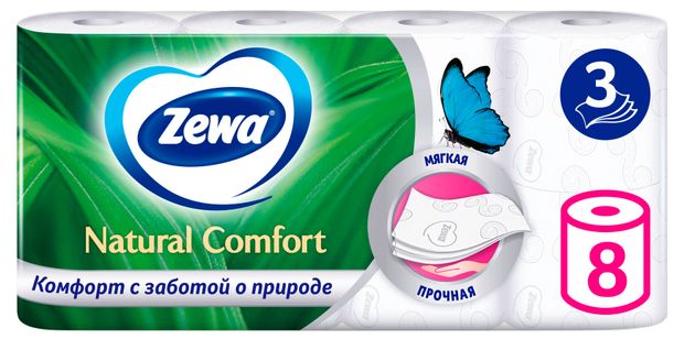 Туалетная бумага Zewa Natural Comfort 3 слоя 8 рулонов 200₽