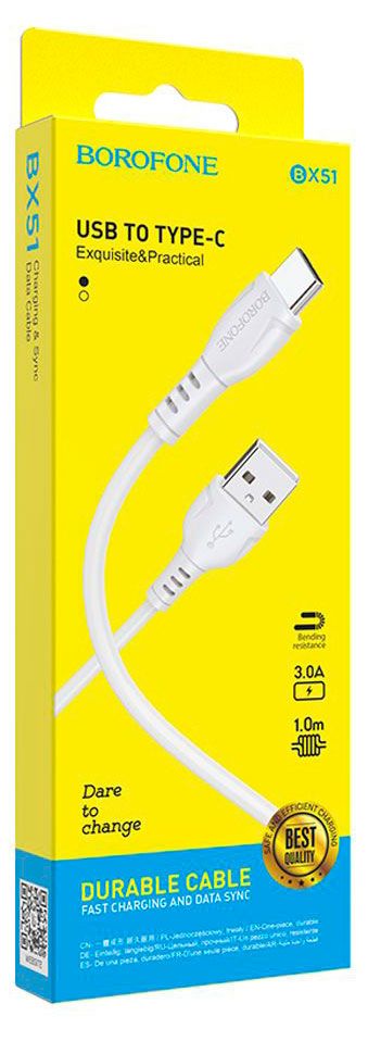 Кабель Borofone BX51 USB- TYPE-C 3А белый, 1 м