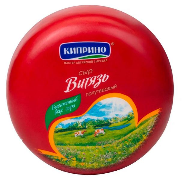 Сыр полутвердый Витязь Киприно 50% БЗМЖ, вес