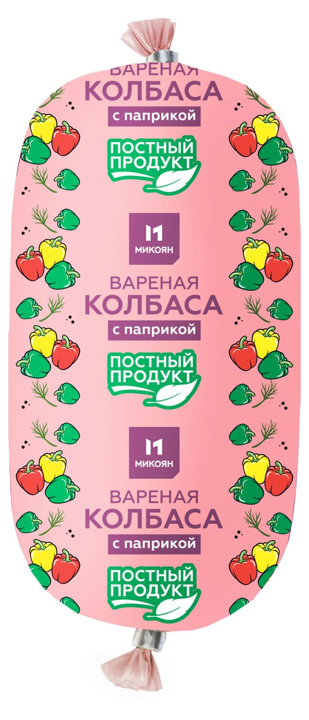 Колбаса растительная вареная Микоян с паприкой постная, 500 г