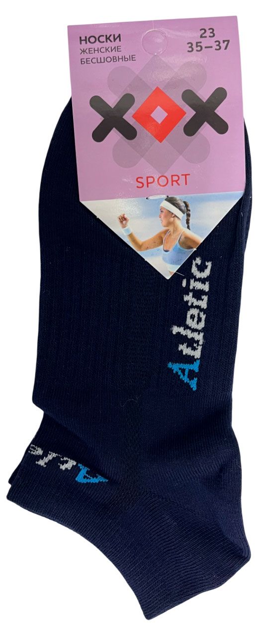 Носки женские укороченные ХОХ Atletic синие, р. 23