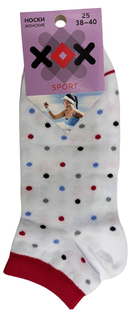 Носки женские укороченные ХОХ горошек белые, р. 25