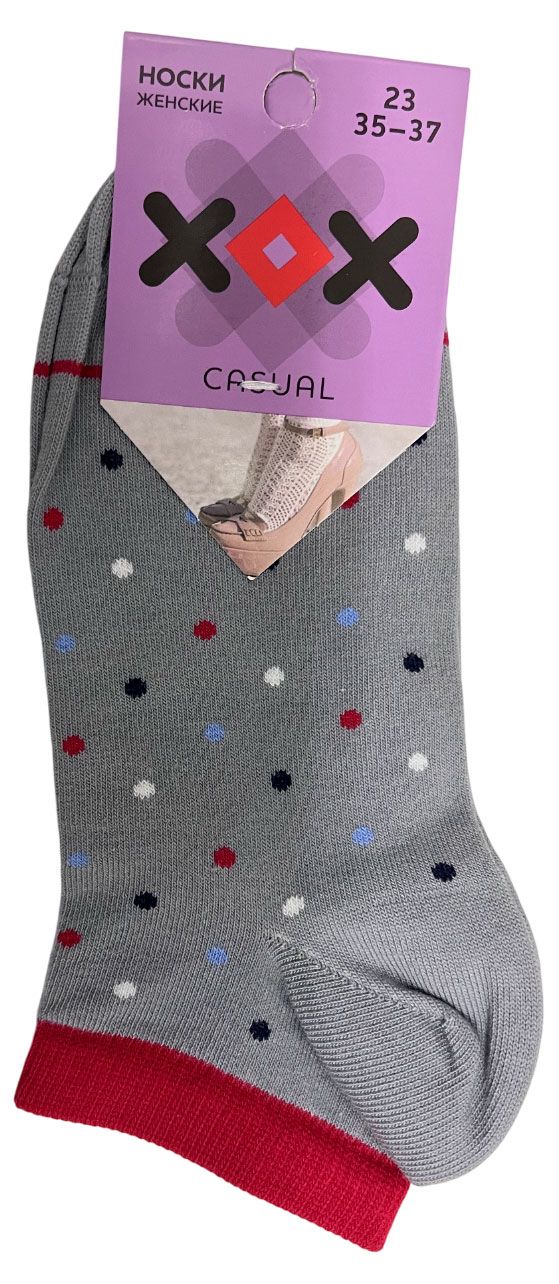 Носки женские укороченные ХОХ горошек серые, р. 23