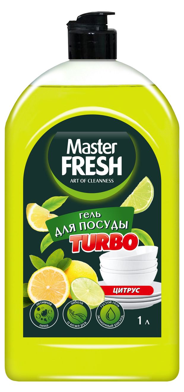 Гель для мытья посуды Master Fresh Цитрус, 1 л