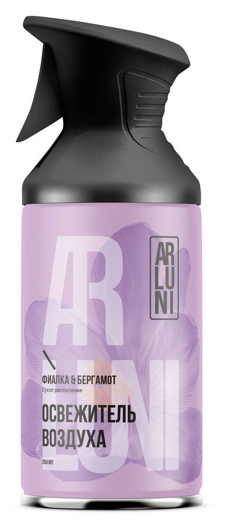 Оcвежитель воздуха Arluni фиалка и бергамот, 250 мл