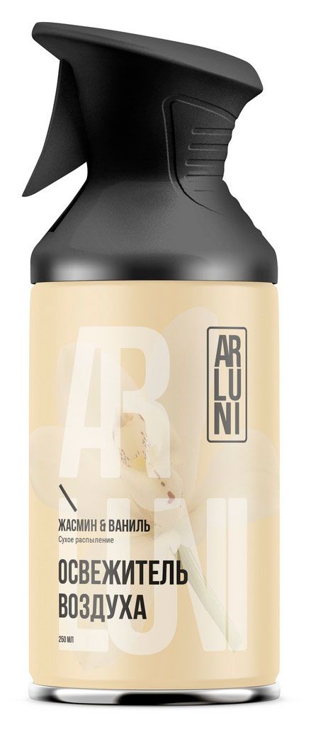 Оcвежитель воздуха Arluni жасмин и ваниль, 250 мл