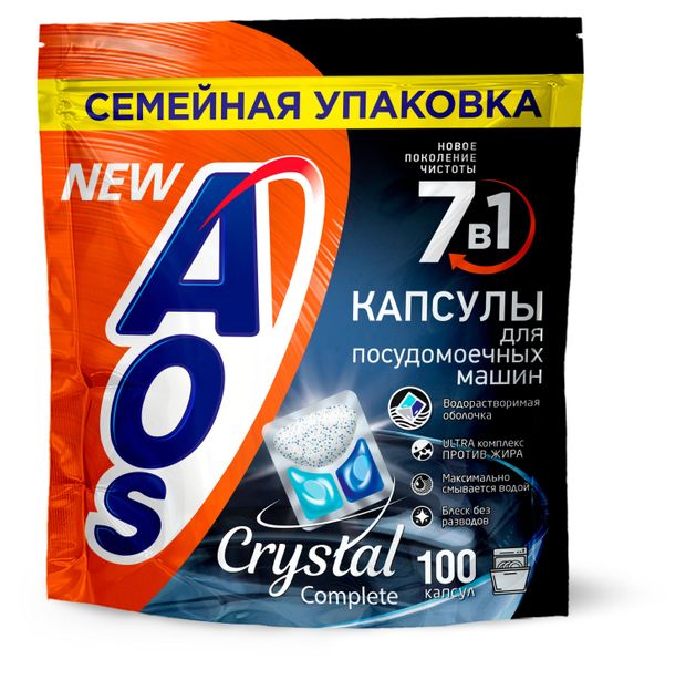 фото Капсулы для посудомоечных машин aos crystal 7 в 1, 100 капсул