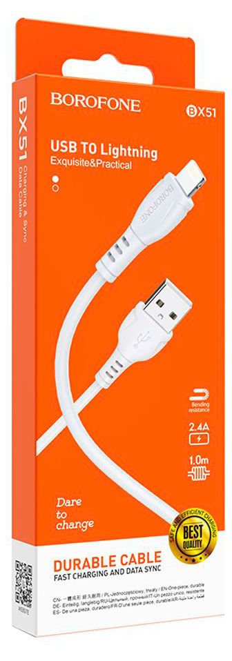 Кабель Borofone BX51 USB- 8PIN 2.4А белый, 1 м
