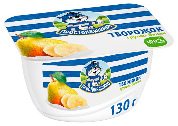 Творожок Простоквашино с грушей и бананом 3,6% БЗМЖ, 130 г