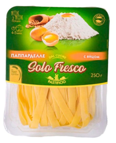 Паста Solo Fresco Паппарделле с яйцом 250 г 130₽