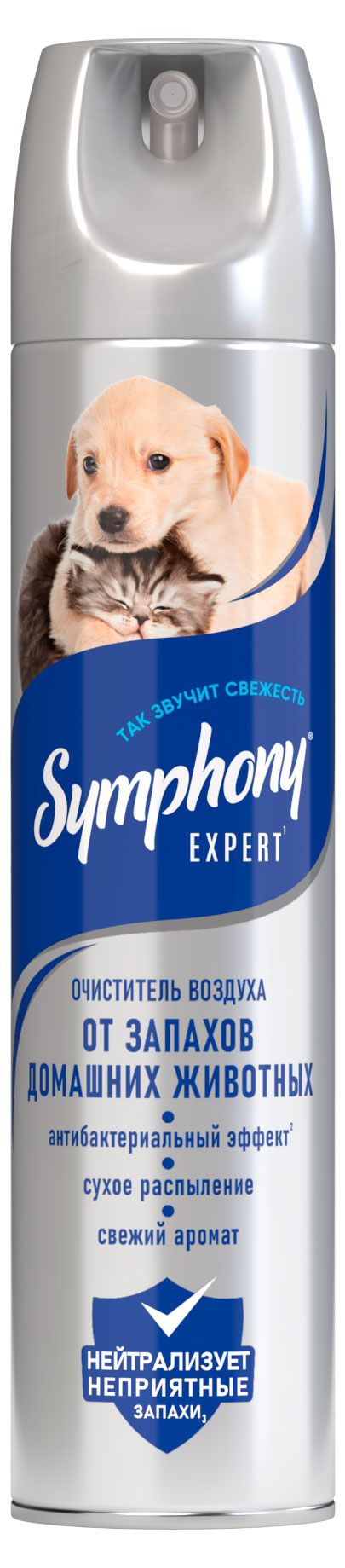 Очиститель воздуха Symphony от запаха домашних животных, 300 мл