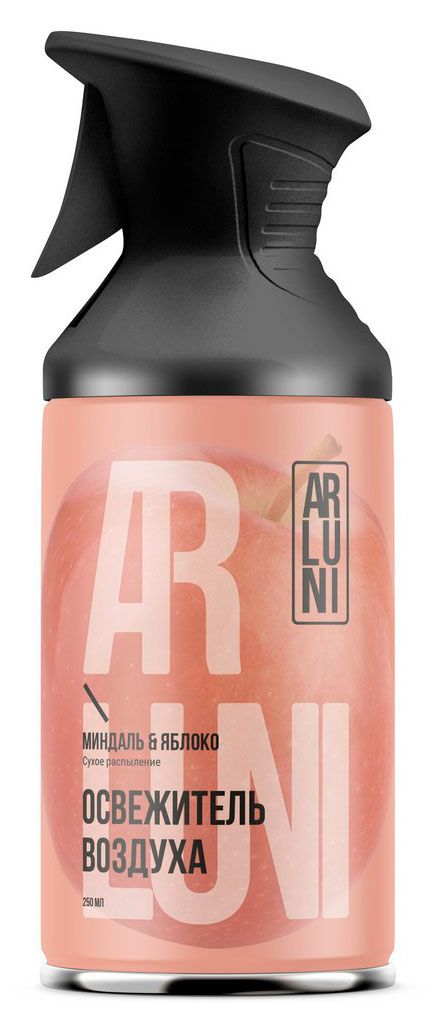 Освежитель воздуха Arluni яблоко миндаль, 250 мл
