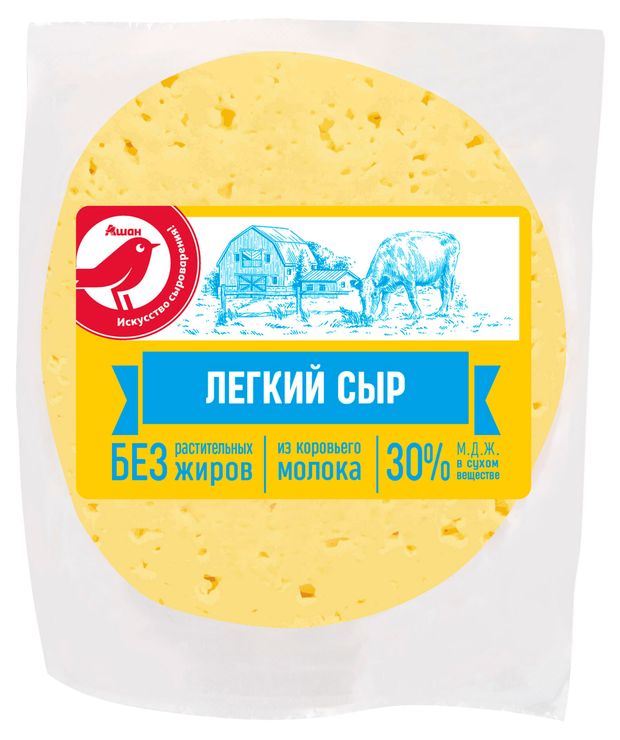 Сыр полутвердый АШАН Красная птица легкий 30% БЗМЖ, ~ 500 гр