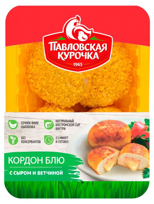 Котлета куриная Кордон Блю Павловская курочка с ветчиной и сыром, 400 г