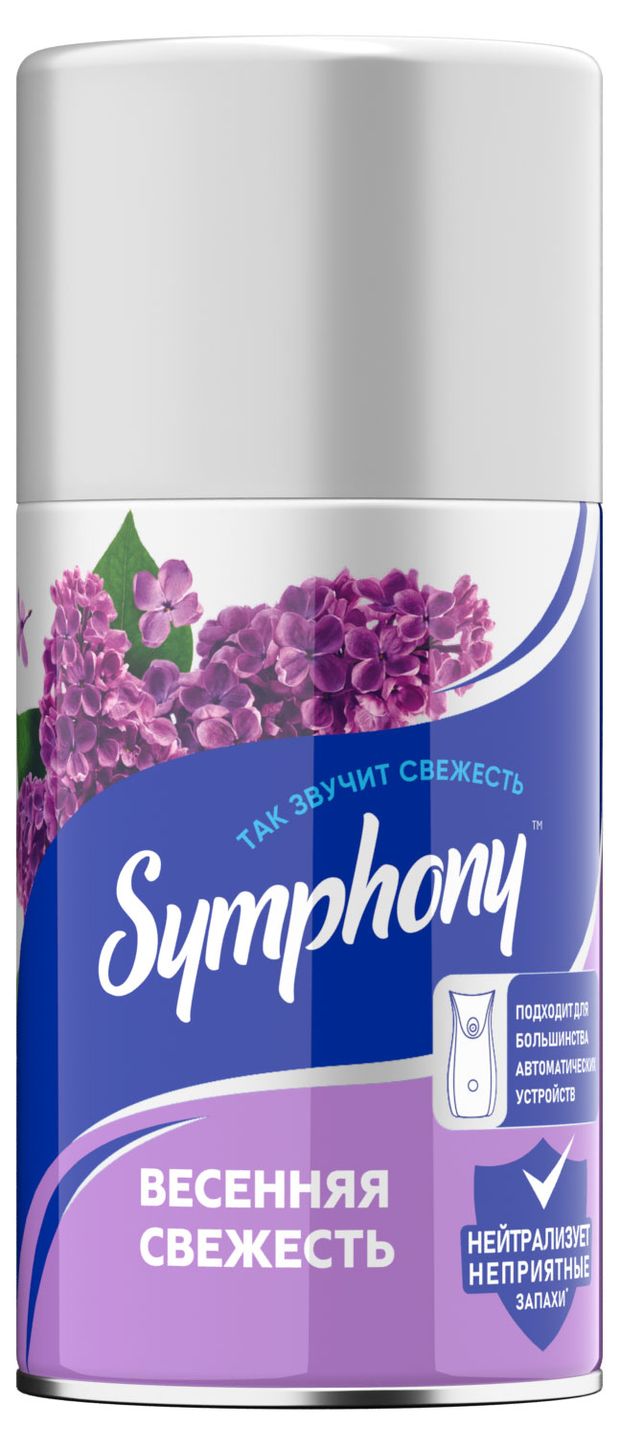Сменный балон для освежителя воздуха Symphony Весенняя свежесть, 152 г
