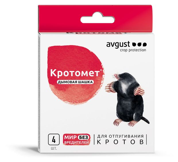 Дымовая шашка Avgust Кротомет, 4х30 г