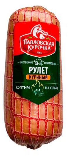 Рулет куриный варено-копченый Павловская курочка, 450 г
