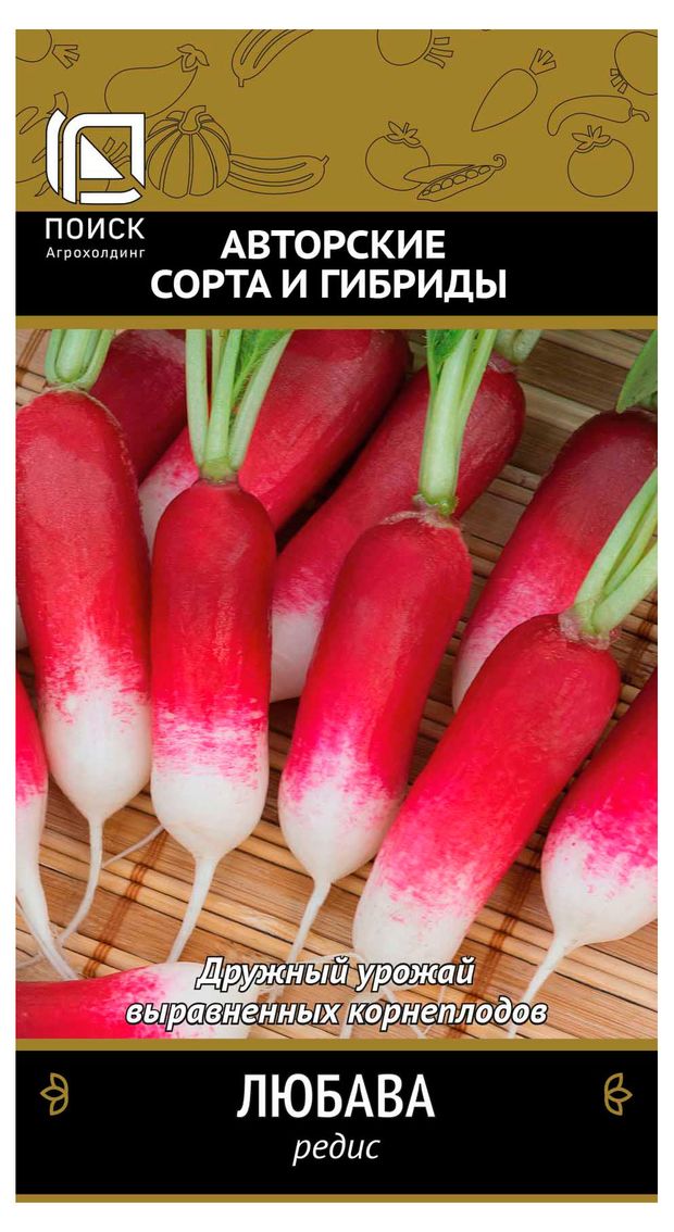 Семена Редис Поиск Любава 3 г 25₽