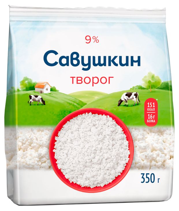 Молочные продукты, яйца  Ашан Творог рассыпчатый Савушкин 9% БЗМЖ, 350 г