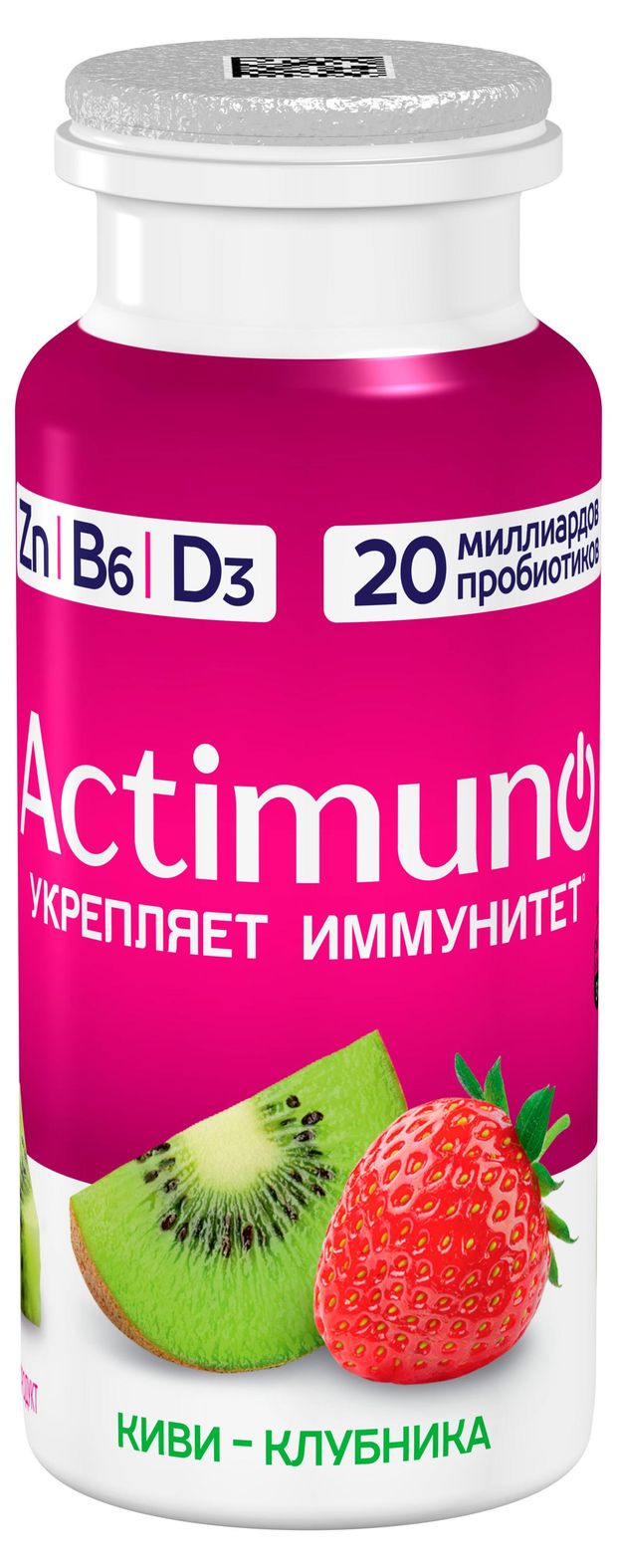 Продукт кисломолочный Actimuno Киви Клубника 1,5%, 95 г