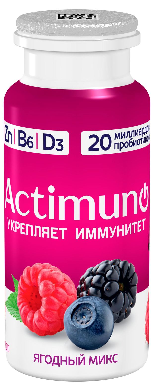 Продукт кисломолочный Actimuno Ягодный микс 1,5%, 95 г