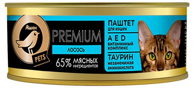 Зоотовары Влажный корм для кошек АШАН Золотая птица паштет с лососем, 100 г