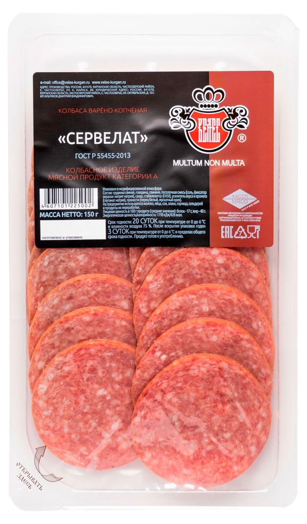 Колбаса варено-копченая Велес Сервелат нарезка, 150 г