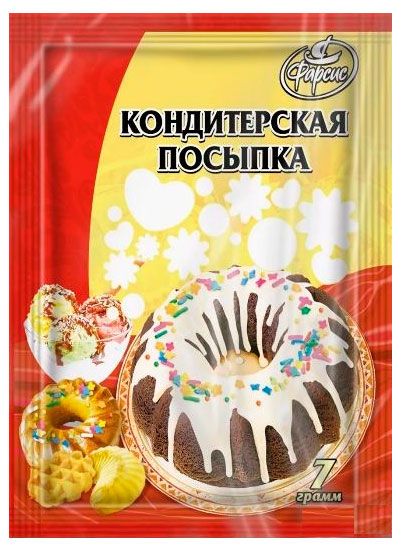 Посыпка кондитерская Фарсис Вермишель, 7 г