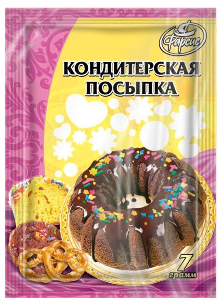 Посыпка кондитерская Фарсис Фигурная, 7 г