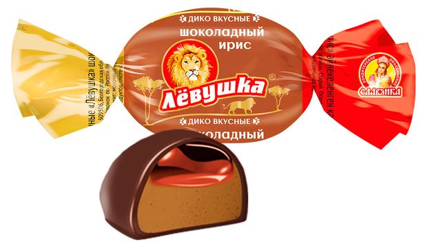 Конфеты Левушка шоколадный ирис, вес