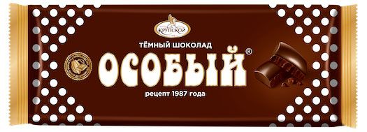 Шоколад Особый темный, 200 г