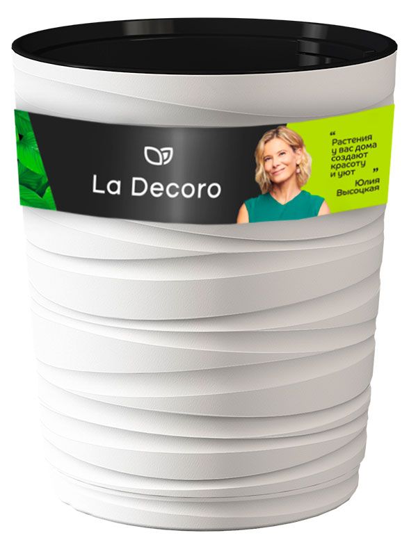 Кашпо La Decoro Модерн Медиум белый h 360, 15 л