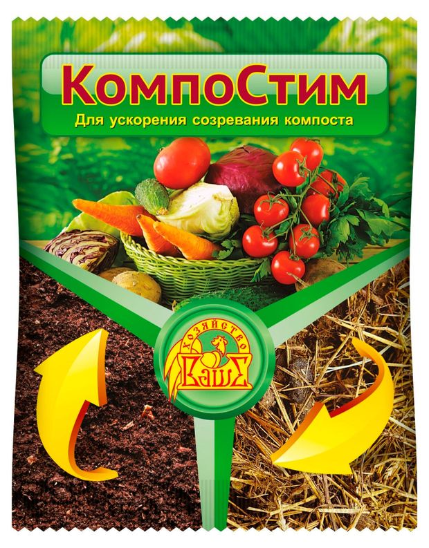 Средство для ускорения компостирования Ваше хозяйство КомпоСтим, 100 г
