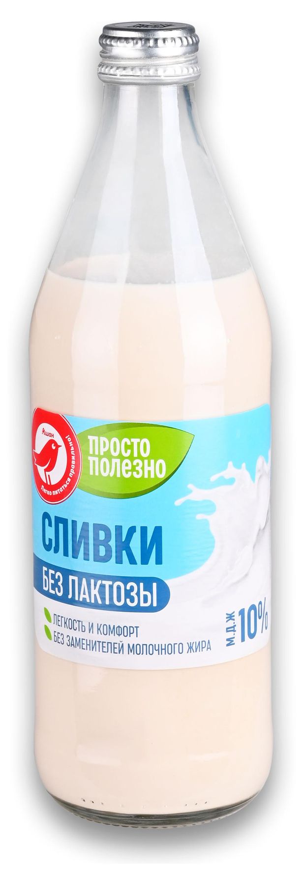 Сливки питьевые безлактозные стерилизованные АШАН Красная птица нормализованные 10% БЗМЖ, 450 мл