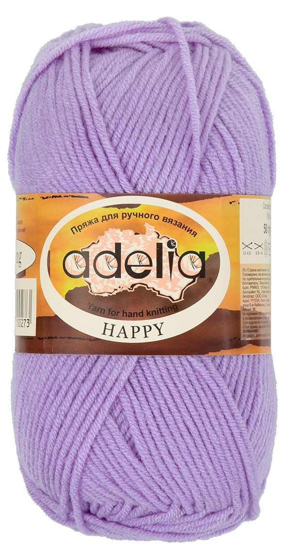 Пряжа Adelia Happy 50 г, 1 шт в ассортименте