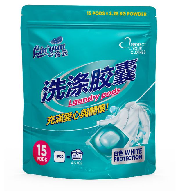 Капсулы-концентрат для стирки LinYun белого белья, 15 шт