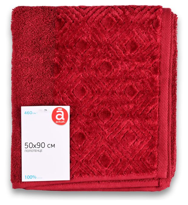 Полотенце махровое Actuel красный, 50х90 см